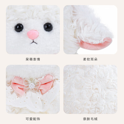 Yimei dolls, sheep dolls, plush toys, dolls, pillows, girls, girlfriends, teachers' day gifts, birthday gifts