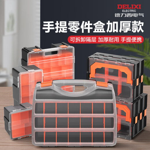 DELIXI ELECTRIC Parts Storage Box Portable Drill Bit Sorting Box Tool Box Accessories Classification Compartment Box Screw Storage Box Single-sided Model 23 Grids Detachable