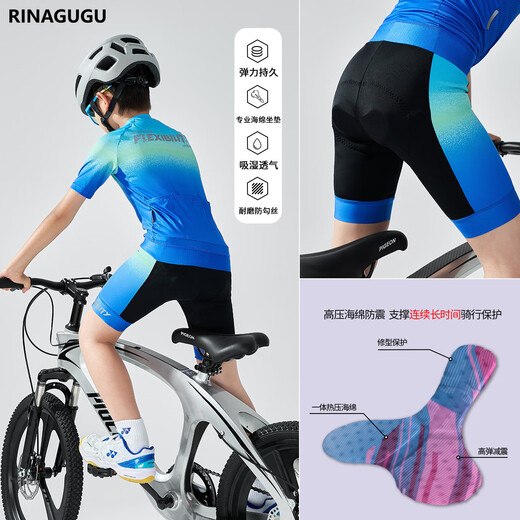 McTicco Boys' Outdoor Cycling Suit Set Professional Cycling Butt Pad Children's Quick-Drying Sports Short-Sleeved Shorts Big Children's Summer 23050 Blue + 20933 Blue Cycling Suit 160 160cm