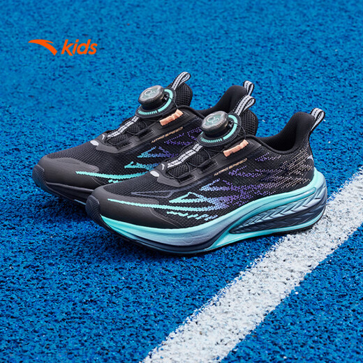 
Anta children's sports shoes, Hailang Primary School physical testing shoes 2025 autumn men's big children's running shoes competition training 312535520