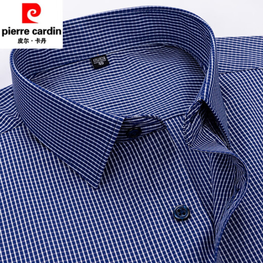 皮尔卡丹（PIERRE CARDIN）高端2025夏季新款棉质男士短袖衬衫青年时尚休闲棉质纯色轻商务衬 DX6621 45