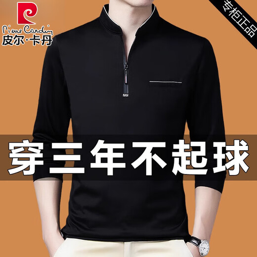 Pierre cardin middle-aged men's long-sleeved T-shirt 2025 spring and autumn casual stand collar sweater half zipper base shirt top 6623 rose red high-end high-end light luxury L 170 recommended 120-135Jin [Jin equals 0.5 kg]