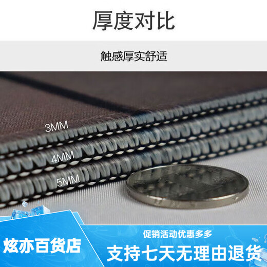 OQB long mouse pad crayon Shin-shirt super large computer desk pad high-value keyboard pads dirt-resistant and washable students Z ZZ-2694/Shin Shin-shirt [100cm*50cm thick 3mm]