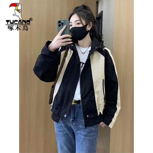 啄木鸟（TUCANO）冲锋衣外套女2025春秋新款时尚宽松休闲小个子百搭夹棉夹克上衣 米白色 【款】 常规 L