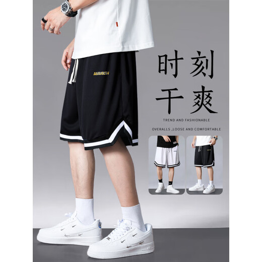 七匹狼（SEPTWOLVES）运动短裤男款夏季美式篮球裤衩冰丝速干五分 3416黑色_+_1478黑色 2XL