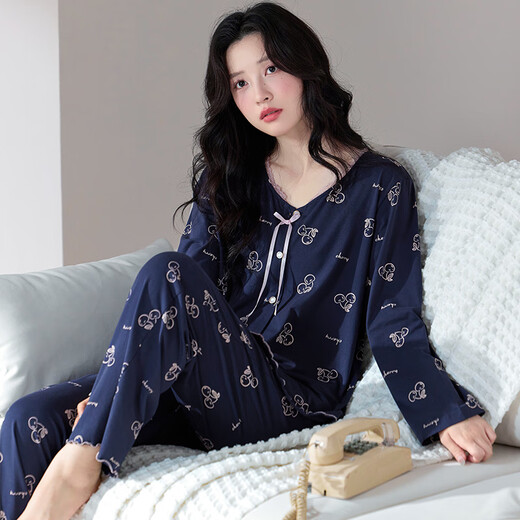 Marienza reiner Baumwollpyjamas für Frauen im Frühjahr und Herbst 2025 neuer Stil für Außenkleidung für das Jahr der Zodiac Wedding