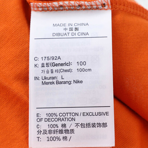 Nike [大发] comme m J Brk col W Sports et T-shirt à manches courtes décontractées HV3895-805 HV3895-805 One Taille S