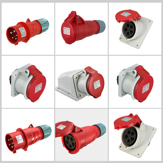 Weipu Industrial Plugck Socket Typ235 Трехфазный мужской и самка 16 разъемы 32A5 Core Mobile Light и оттенки установка Typ285 16A 16A5 CORE CORE Sciled Slope Seat TYPR3523