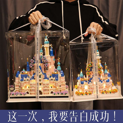 
LEGO quality building blocks immortal flower micro-grain building block assembly toys Internet celebrity Disney gives girls birthday gifts Huadu Castle - Disney 16783 pellets [collect and purchase free] Acrylic cover + light 9