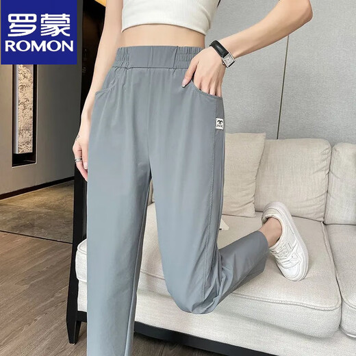 罗蒙（ROMON）速干运动哈伦裤女夏季薄款冰丝25新款新款宽松凉凉休闲小脚萝卜裤 绿色 1047 S