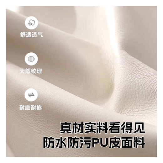 星恺电脑椅奶油风书桌椅学生学习靠背椅子升降旋转办公室写字椅BY683 橘色【纳米皮】