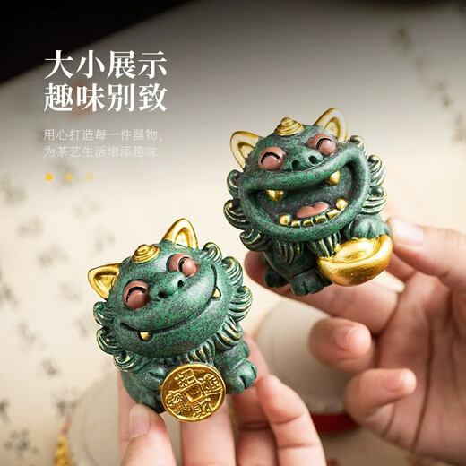 BOSSY Forbidden City Style Cultural Creation Lucky Stone Lion Pair Lucky Fortune Creative Arts and Crafts Ornament Company Personal Souvenir Pair Lucky Fortune Pair Gold + Base + Gift Box