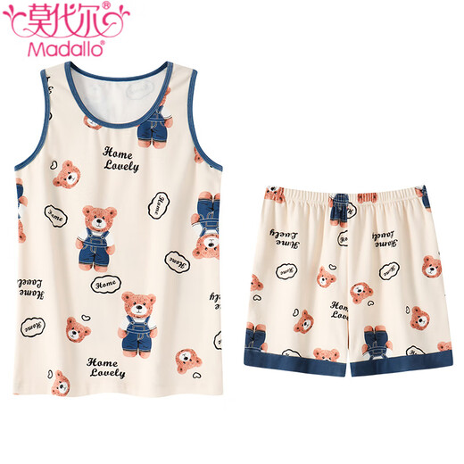 
Modal integrated pajamas with breast pad for women in summer pure cotton thin vest for women in summer sleeveless home clothes suit for women in outdoor clothes - Y9859 M Women Recommended 80-100Jin [Jin equals 0.5 kg]
