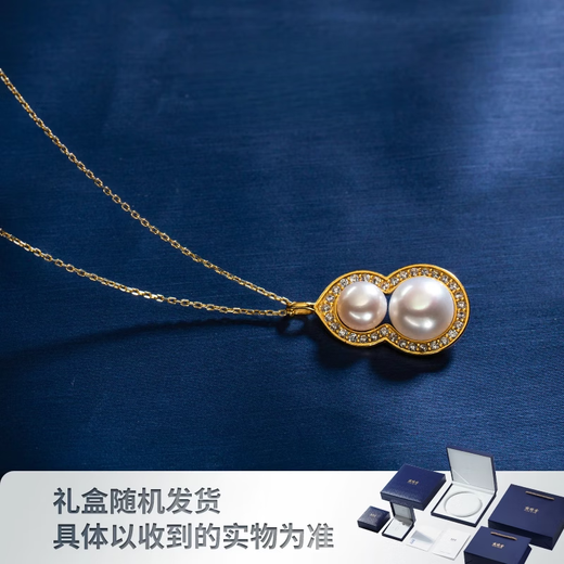 Dan Pei luxury high-end new Chinese style S925 silver freshwater pearl gourd double bead pendant temperament pearl pendant women's earrings freshwater pearl pendant silver 7-10mm x 40cm