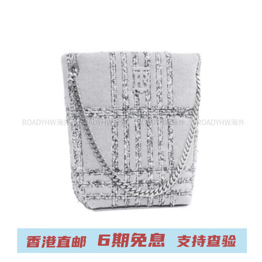 博柏利（BURBERRY）Lola萝拉包针刺链条装饰按扣拼羔羊皮水桶包单肩包手提包小号女款 基础装(包+防尘袋)
