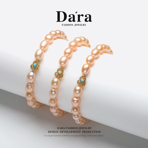 Dara Pearl Bracelet Freshwater Bracelet Gourd Sterling Silver Bracelet Young Style Bracelet Self-Wear as a Chinese Valentine's Day Gift for Your Girlfriend and Wife