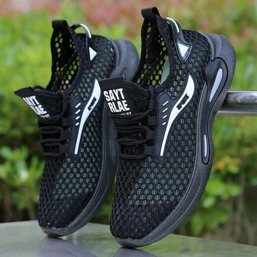 
Changxiang Huili men's shoes 2025 summer new hollow breathable mesh shoes for boys lightweight flying woven non-slip casual sports running shoes FH-882-DD white and blue 40