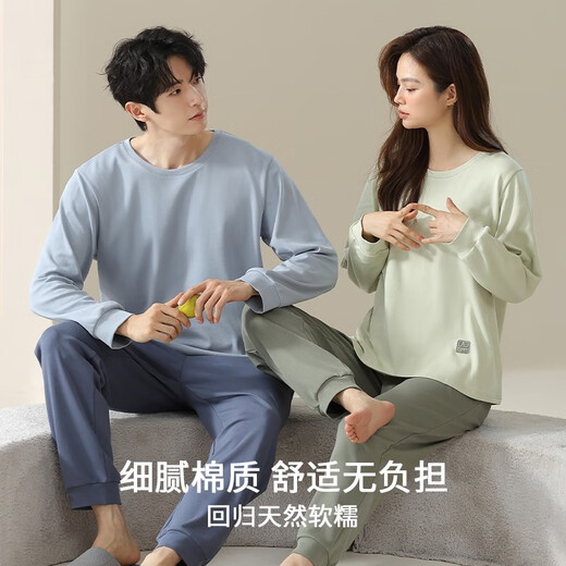 都市丽人女士情侣一男一女睡衣2025年春季纯棉圆领家居服套装 16787男款 XL