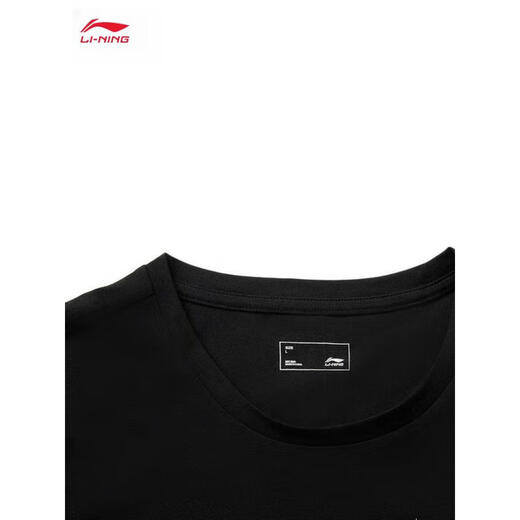 Li Ning Honor Series丨T-shirt Men's 2025 Summer New Fashion Comfort Short-Sleeved T-shirt ATSV693 Black-3 L (175)