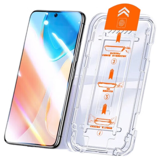 Suitable for vivo S19 dust-free cabin tempered film full screen coverage high-definition anti-fall second patch mobile phone film dust removal artifact Corning explosion-proof anti-fingerprint protective film ultra-clear explosion-proof * 1 set dust-free second patch cabin vivo S19