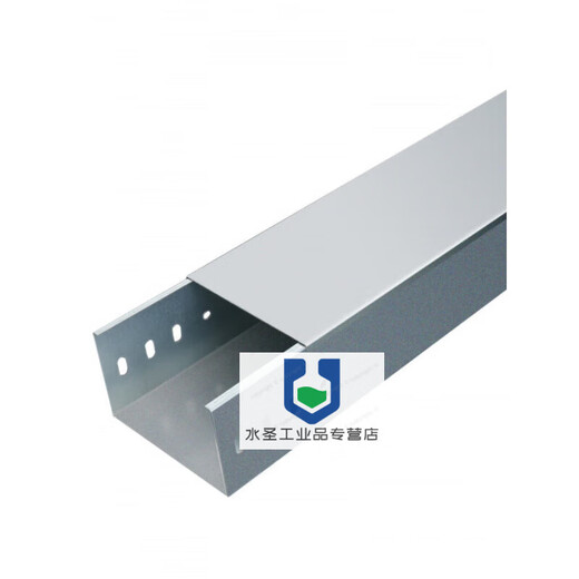Shangyong galvanized cable tray 20015010050 hot-dip galvanized cable tray metal trunking strong and weak current bridge 50*25*0.6