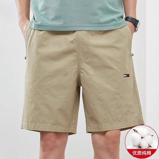 
TOMMY JEANS American Tommy new summer men's casual shorts cotton sports pants loose beach five-point pants trendy 9224 light gray + 9215 navy blue 2 packs L (recommended 120-130 Jin [Jin equals 0.5 kg])