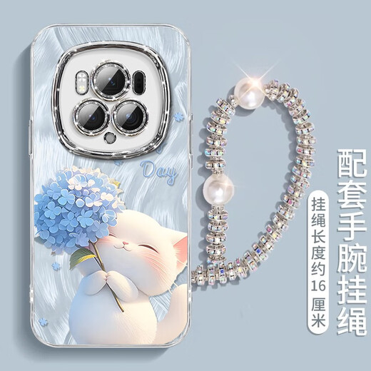 El Cat HydreGea Allied es adecuado para Honor Magic7 Case de teléfonos móviles Huawei Magic7Pro El nuevo espejo PTP-AN00 de inclusión completa NM15657 Hydrangea Cat Blue viene con el espejo de flash de electroplatización Honor Magic7Pro