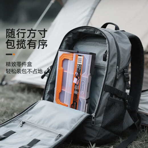 Tactix Parts Storage Box Compartment Small Lego Screw Plastic Covered Sample Tools Hardware Household 320081