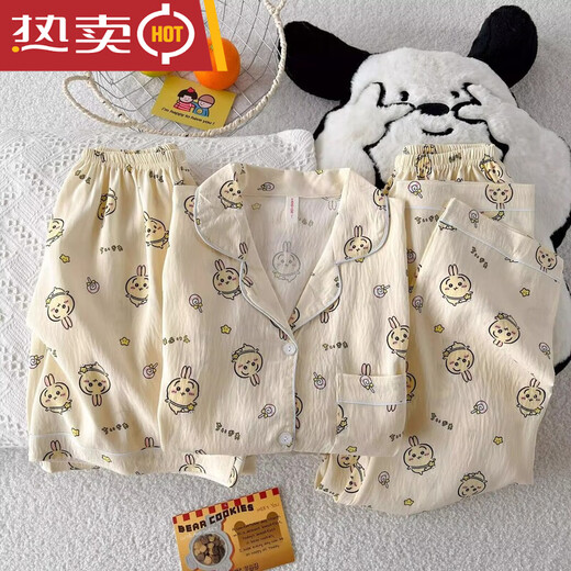 Shantoulin Village Xiaoba pajamas three-piece set cute jikawa pajamas women's summer three-piece set cotton soft gauze cartoon short-sleeved Yunduo Cotton-J9901# Paradise Puppy Three-piece Set M code suggestion 75-100Jin[Jin equals 0.5 kg]