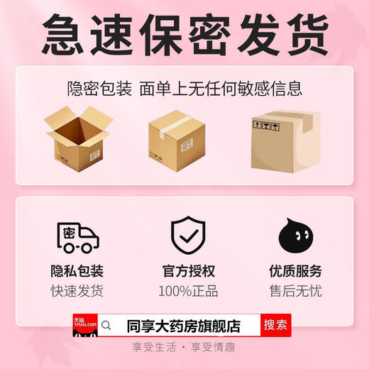 Sexy underwear thong for male adult masturbation transparent mesh sexy men's underwear black L