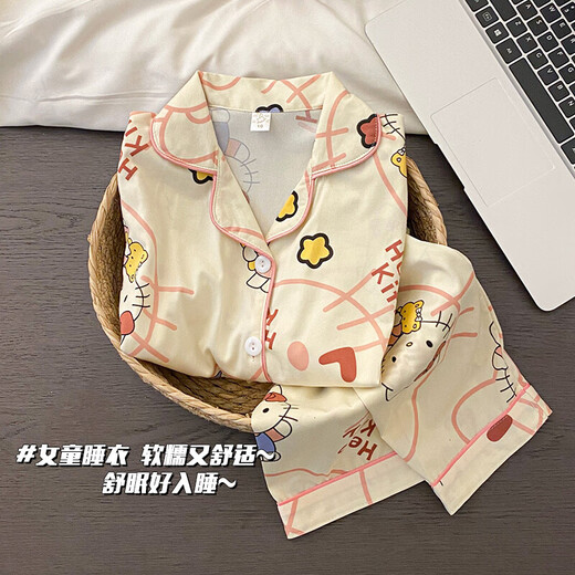 
Cartoon cartoon children's pajamas long-sleeved autumn princess style 2025 new girl sweet spring and autumn home clothes 3524# double long [long sleeves + trousers] 140 [16 sizes] 135-145CM 55-68Jin[Jin equals 0.5 kg]