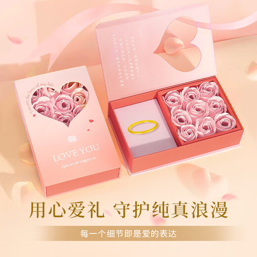 China Gold (CHINA GOLD) Gold Ring Women's Pure Gold Ancient Method Ring Closed Mouth Ring Birthday Gift for Girlfriend and Wife Pure Gold Ring Ring 12# About 0.5g Souvenir