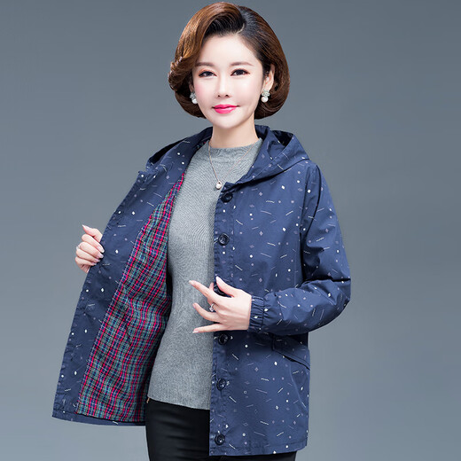 ZHIDOUDOU纯棉妈妈装春秋外套老年人夹克衫中老年大妈女风衣长袖 永琪9905紫色 L  建议70到100斤）