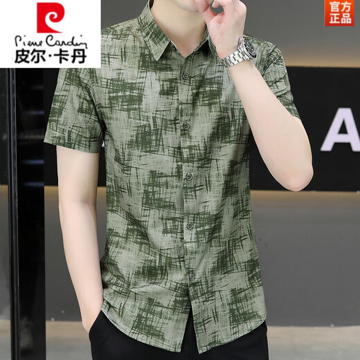 皮尔卡丹（pierre cardin）冰丝短袖衬衫男士夏季2025新款韩版修身潮流衬衫休闲帅气男装衬衣 单件7027绿色 M