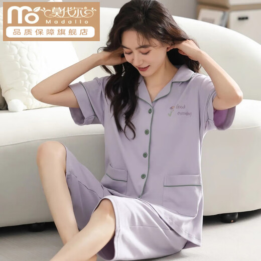 
Modal cotton pajamas for women in summer short-sleeved cropped pants large-size cardigan for middle-aged and young ladies suits for outdoor wear home clothes n9898 short-sleeved cropped pants cardigan M (80-100Jin [Jin equals 0.5 kg])