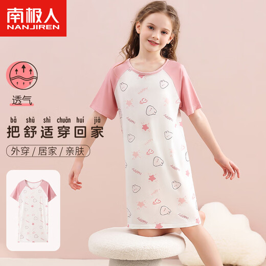 南极人儿童睡衣夏季女童薄款纯棉卡通少女家居服连衣裙 粉色小兔 140
