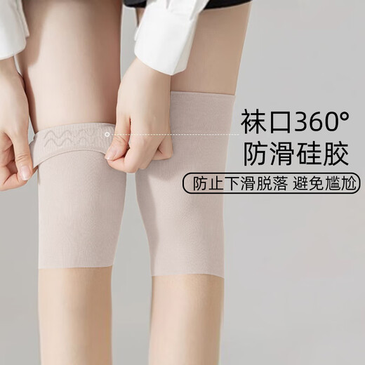 再朔丝袜女空调房护膝袜夏秋季中长薄款寒腿高筒点胶过膝长筒袜3双