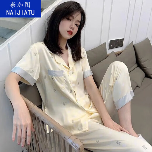 Naigatu 2025 Neuer In-Sensing-Pyjamas für Frauen im Frühjahr, Sommer und Herbst regelmäßige kurzärmelige Hosen Anzug für Heimkleidung LW-9216 [Hose] M [Vorgeschlagen 80-100jin [Jin gleich 0,5 kg]]]