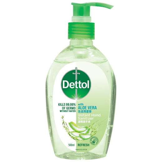 Dettol Hong Kong Licensed Alcohol Hand Sanitizer (Aloe Vera) 500ml