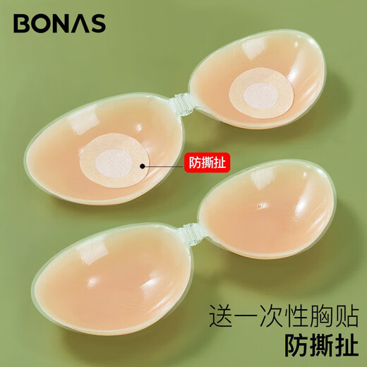 宝娜斯硅胶胸贴女夏季薄款隐形内衣文胸大胸聚拢上托吊带婚纱小胸乳贴 1对隐形肤二倍厚A杯0.6CM送20片