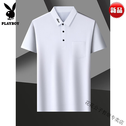 Playboy (Playboy) Ice Seide High Elastic Herren kurzärmeliges Polo-Hemd Revers-T-Shirt mittleren Alters und älteren Unternehmen Casual Lose Atemable T-Shirt High-End Brand-9196 Weißer kurzärmeliger Polo-High-end