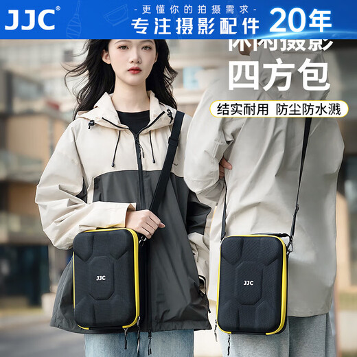 JJC camera inner bag square bag suitable for Canon R8 Nikon Z6II Z7 second generation Sony A7M4 A7R4 Fuji SLR mirrorless photography storage protective case
