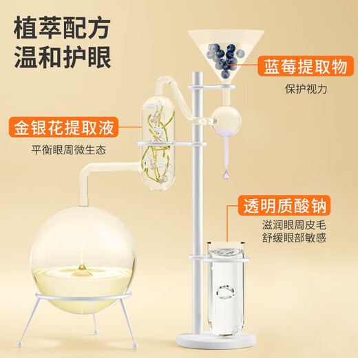 Ergobaby Pet Cat Oreille Atarine Oreau Lavage Liquide Drop oculaires Déchirures de chien Cicatrices Nettoyage Earts Eye Nettoyage Eye Drops Eye Nettoying Liquid