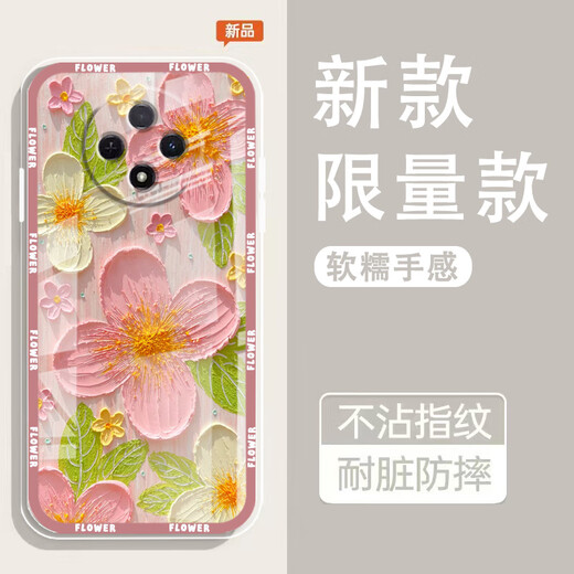 Yeclat is suitable for oppoA3pro mobile phone case, lens, all-inclusive new transparent silicone soft shell, spring garden anti-fall airbag, men's and women's protective cover, skin-friendly feel, refusing to be monotonous ou1365 Green Rui Rabbit Fun oppoa3Pro single shell