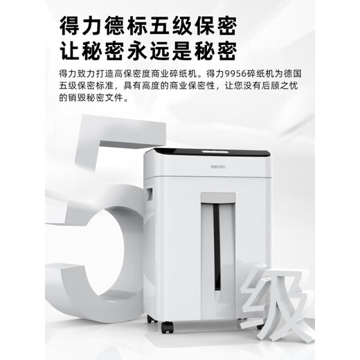 Deli Electric Paper Shredder Office Special Tritter 4 Level 5 niveles Confidencial 9904 Crusher 27250 (27250), excluyendo la factura