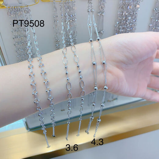 Jiajian Jewelry Pt950 Platinum Light Bracelet Factory Wholesale International Gold Price Processing Fees Contact Customer Service for Details Factory Approval Same Day Gold Price Processing Fees Ask Customer Service for Details