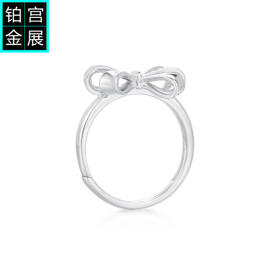 Gongzhan platinum bow ring for women, sweet style pt950 platinum index finger ring, live fashionable birthday gift for girlfriend, exquisite bow platinum ring, about 4.8-5 grams