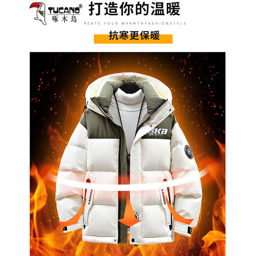 Woodpecker (Tucano) Down Jacket for Men's New Winter Winter Winter Worked Ropa Duck White White Down Behened Chaqueta torrible y a prueba de frío Tendencia 1677-Beige XL [125-145Jin [Jin iguala 0.5 kg]]]