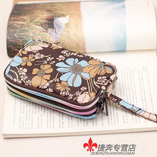 Kingtrip Clutch Women's Middle-aged and Elderly Coin Purse Fabric Long Small Purse Mini Coin Bag Handbag Floral Cloth Mobile Phone Bag Brown Coffee Big Flower