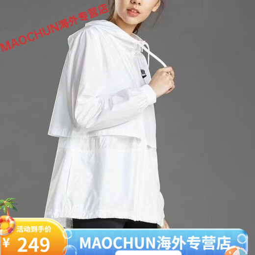 耐克（NIKE）夏季男女刺绣防晒衣户外连帽跑步透气防晒休闲轻薄运动夹克DM6180 刺绣标-灰色 6180防晒衣 L 85-100斤